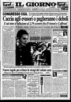 giornale/CFI0354070/1996/n. 156  del 3 luglio